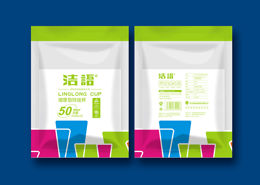 丰润区VI设计公司